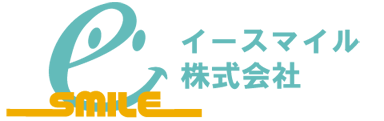 イースマイル株式会社